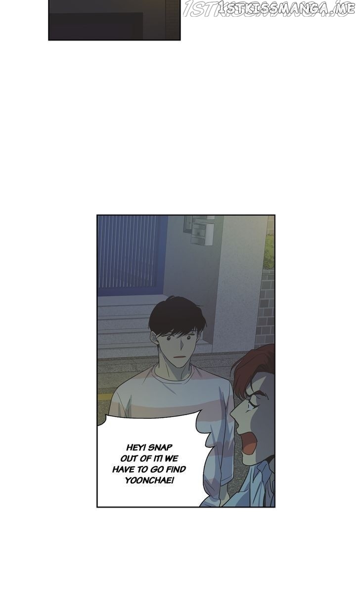 Temple Romance chapter 78 - page 6