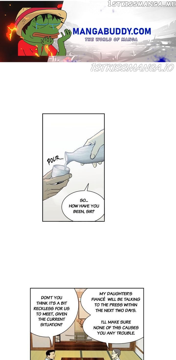 Temple Romance chapter 79 - page 1