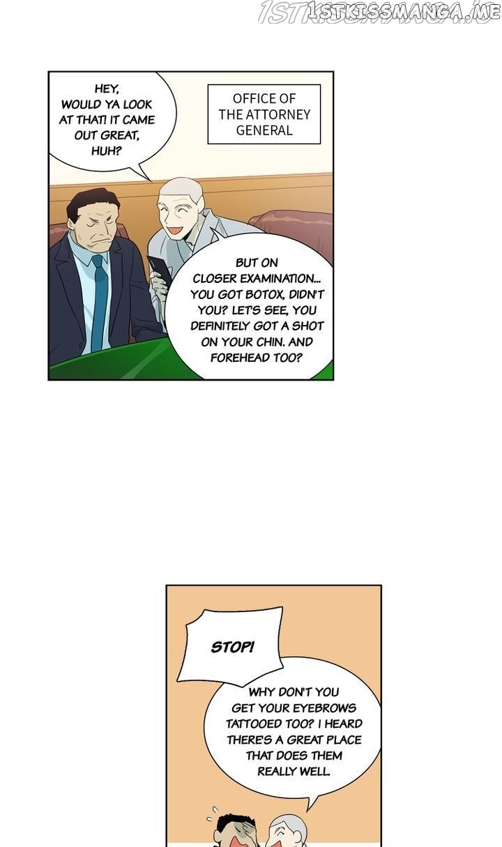 Temple Romance chapter 79 - page 12