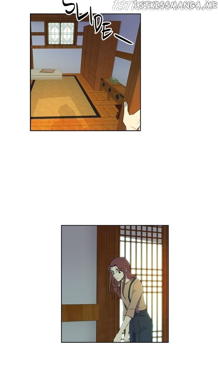 Temple Romance chapter 79 - page 21
