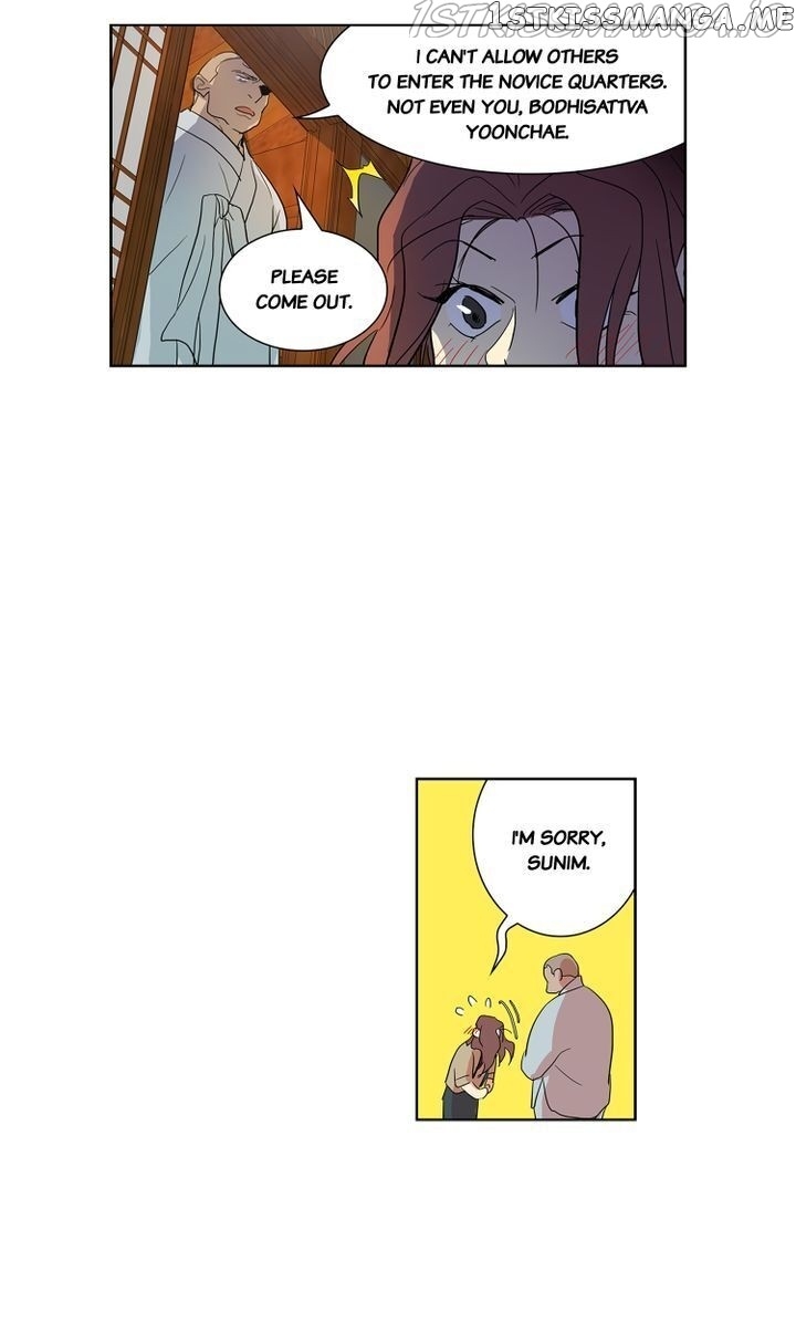 Temple Romance chapter 79 - page 24