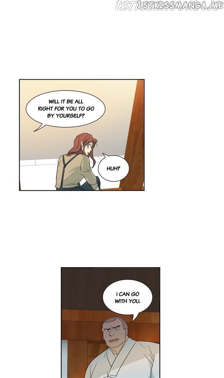 Temple Romance chapter 79 - page 25