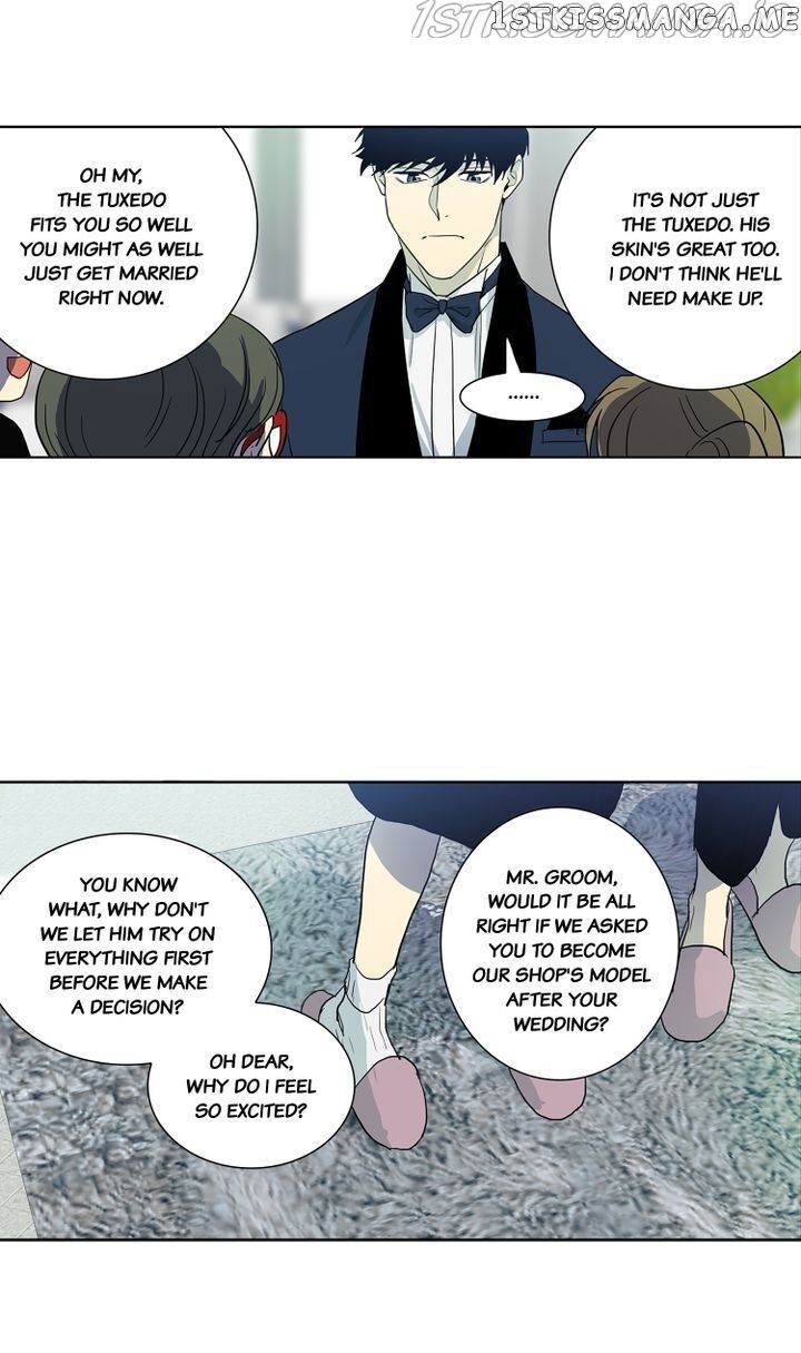 Temple Romance chapter 79 - page 27