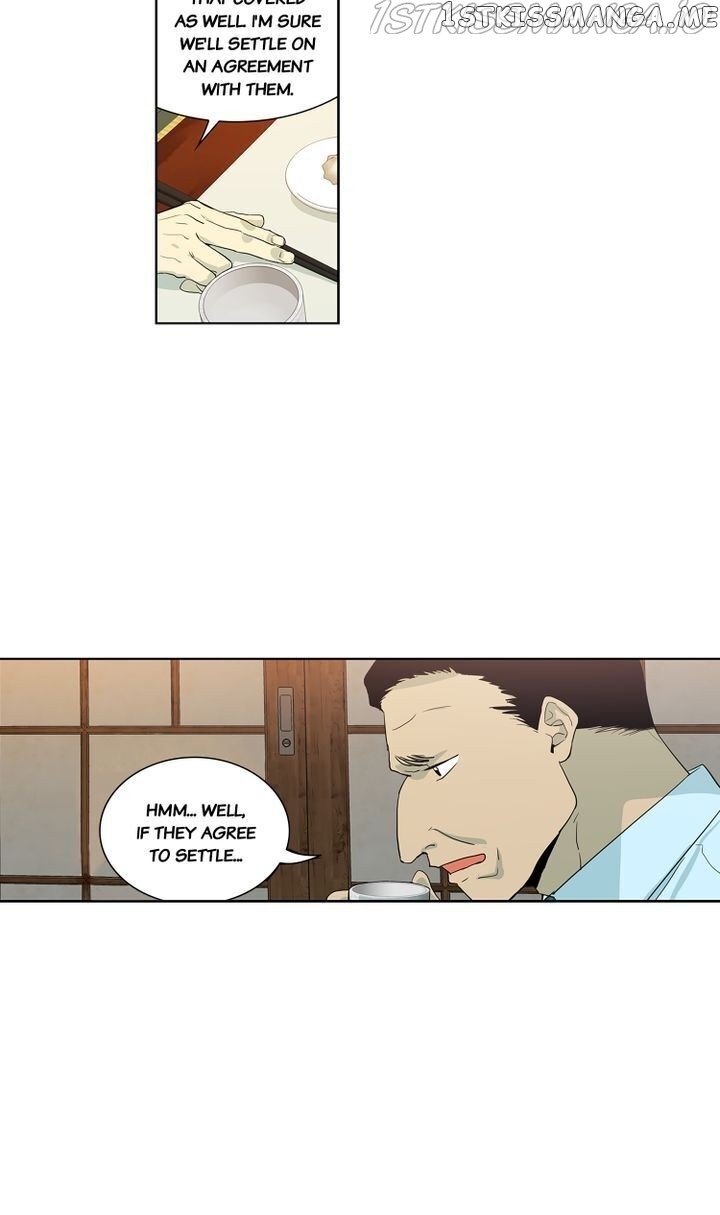 Temple Romance chapter 79 - page 4