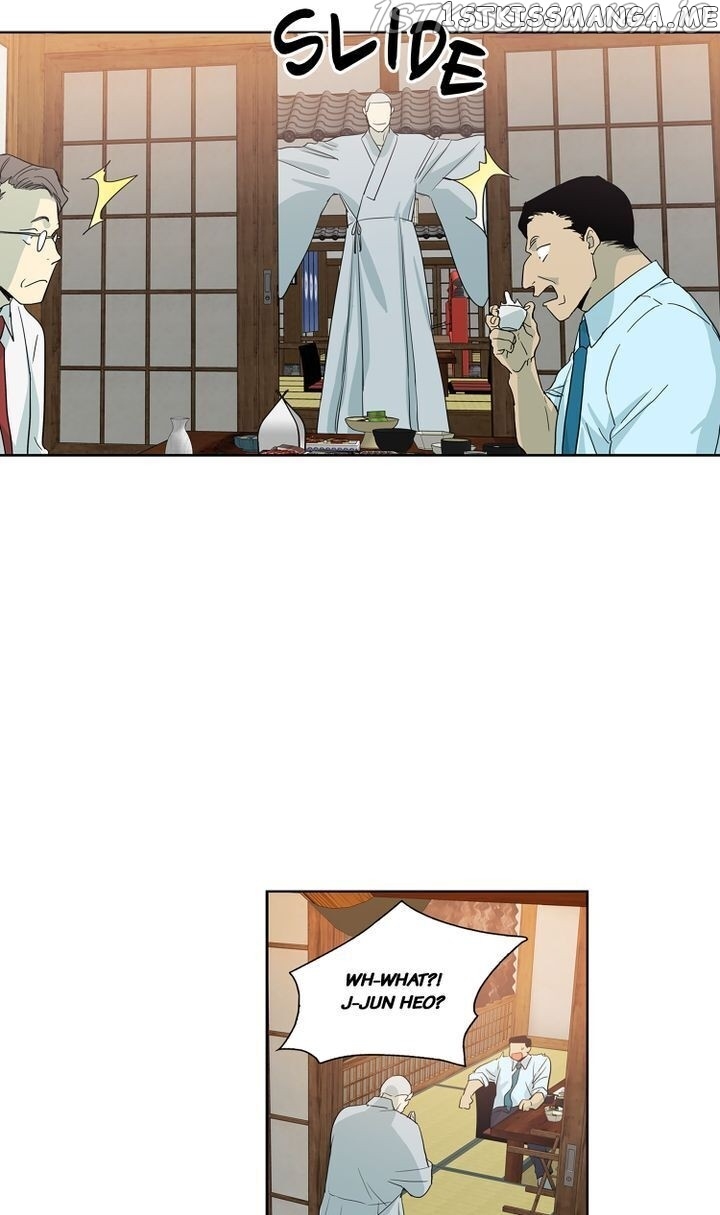 Temple Romance chapter 79 - page 5