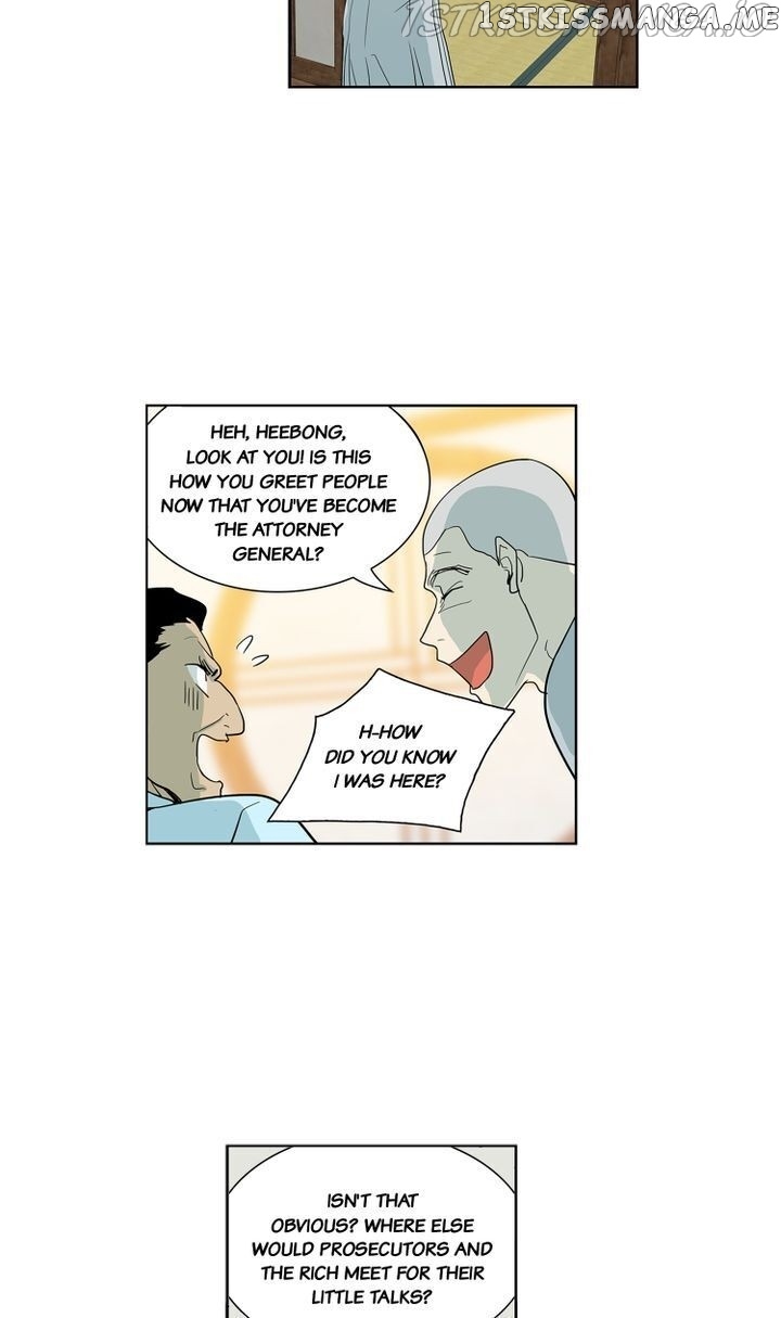 Temple Romance chapter 79 - page 6