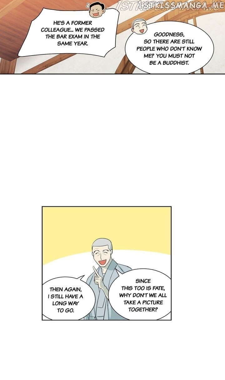 Temple Romance chapter 79 - page 8
