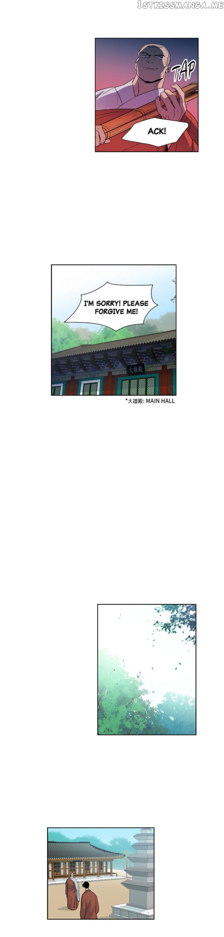 Temple Romance chapter 29 - page 3