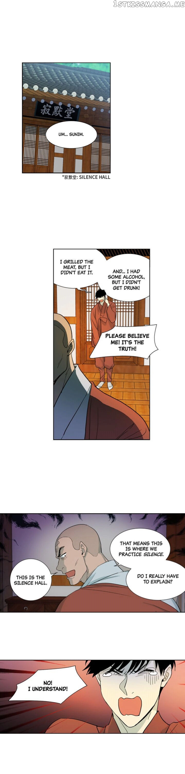 Temple Romance chapter 29 - page 4
