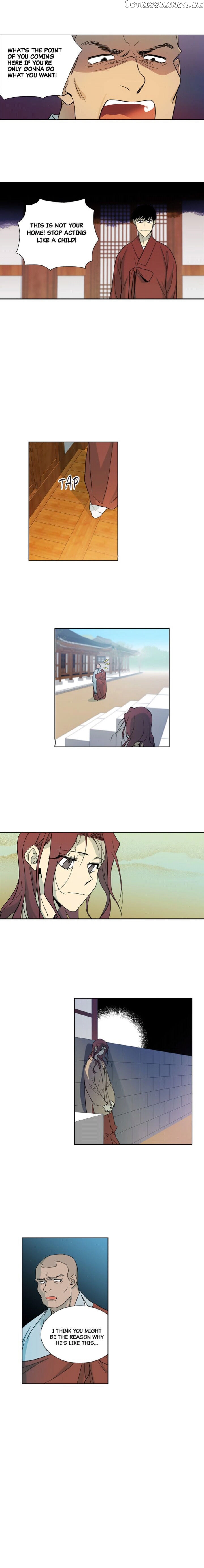 Temple Romance chapter 29 - page 6