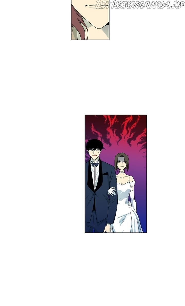 Temple Romance chapter 80 - page 2