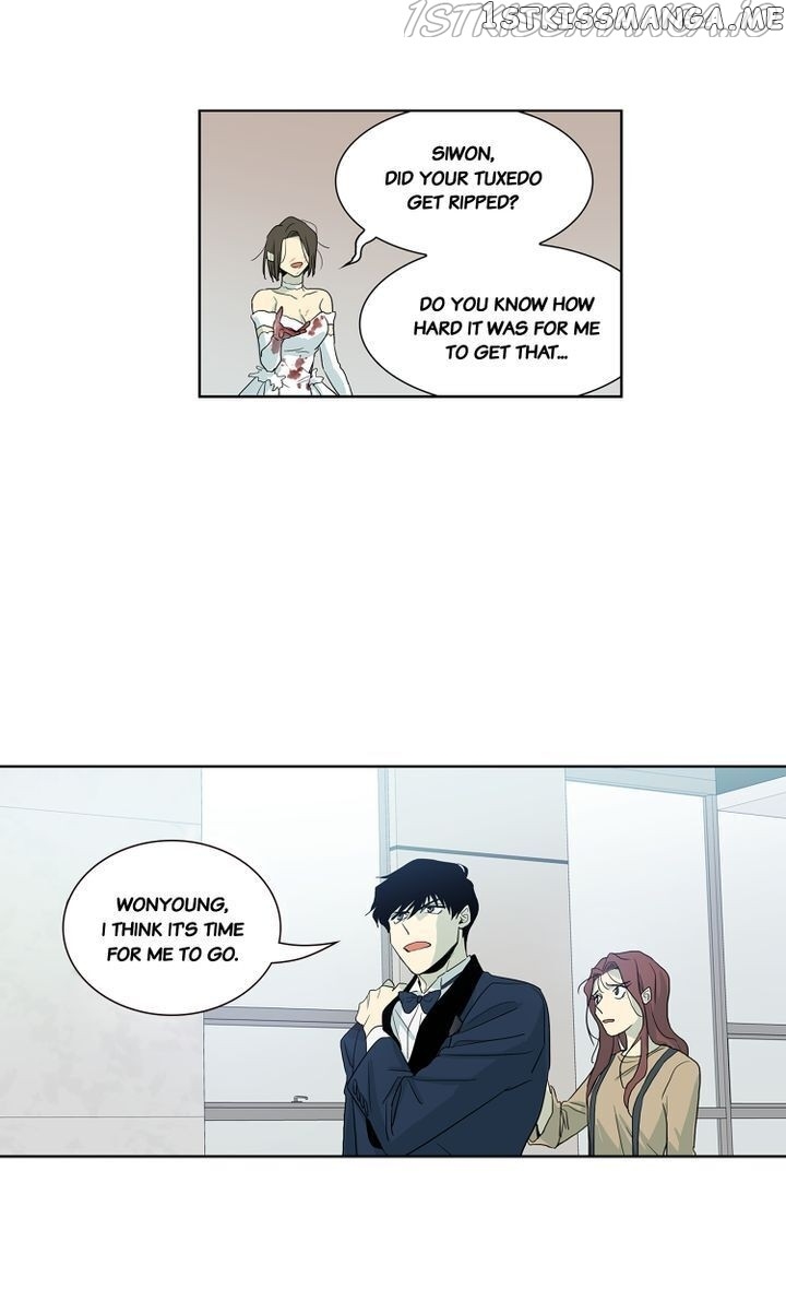 Temple Romance chapter 80 - page 33