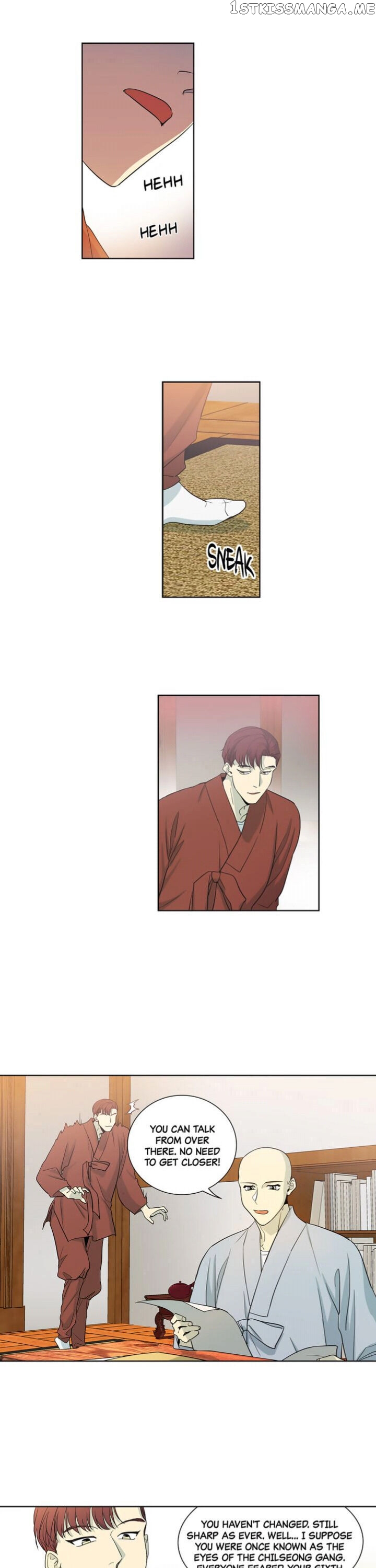 Temple Romance chapter 27 - page 1