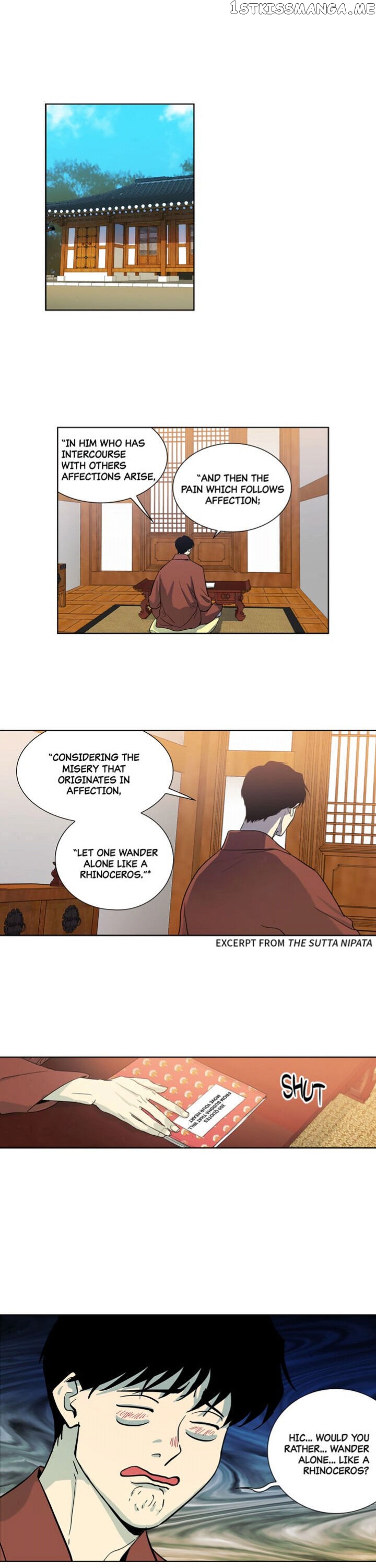 Temple Romance chapter 27 - page 11