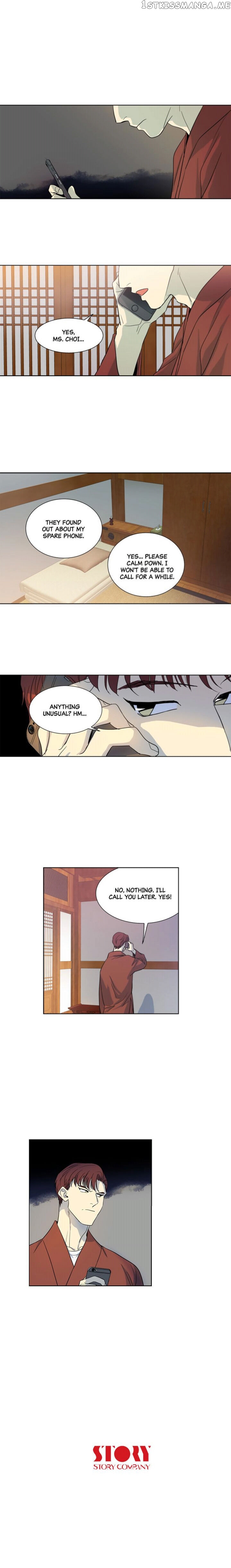 Temple Romance chapter 27 - page 13