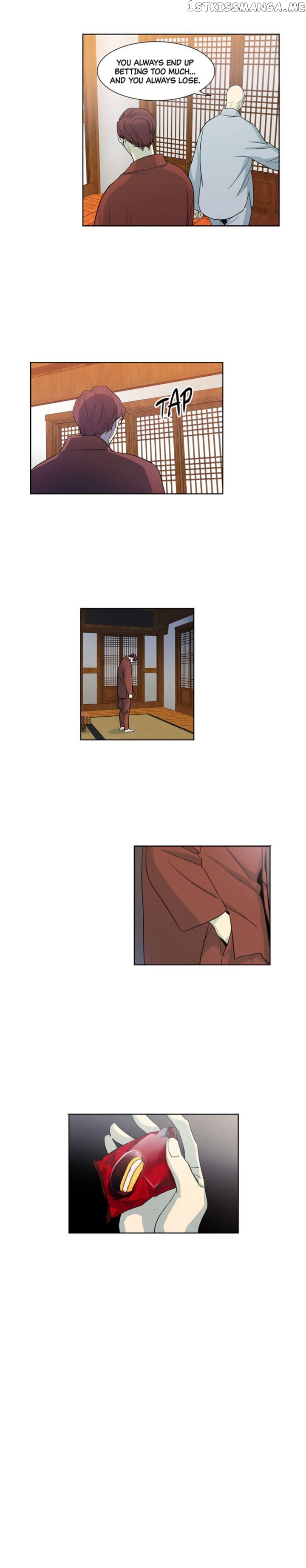Temple Romance chapter 27 - page 4