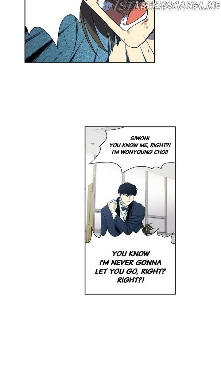Temple Romance chapter 81 - page 13