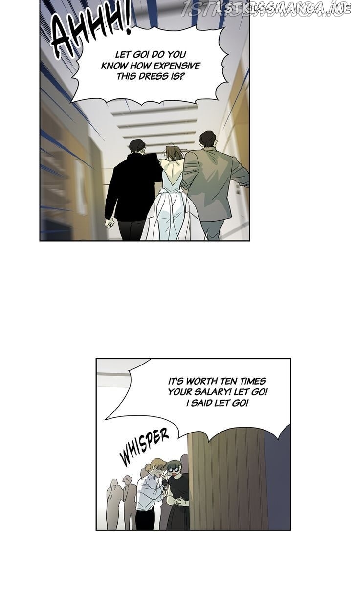 Temple Romance chapter 81 - page 15