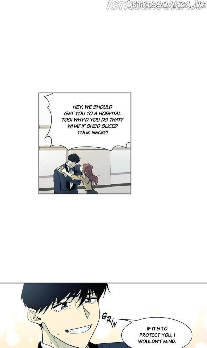 Temple Romance chapter 81 - page 16