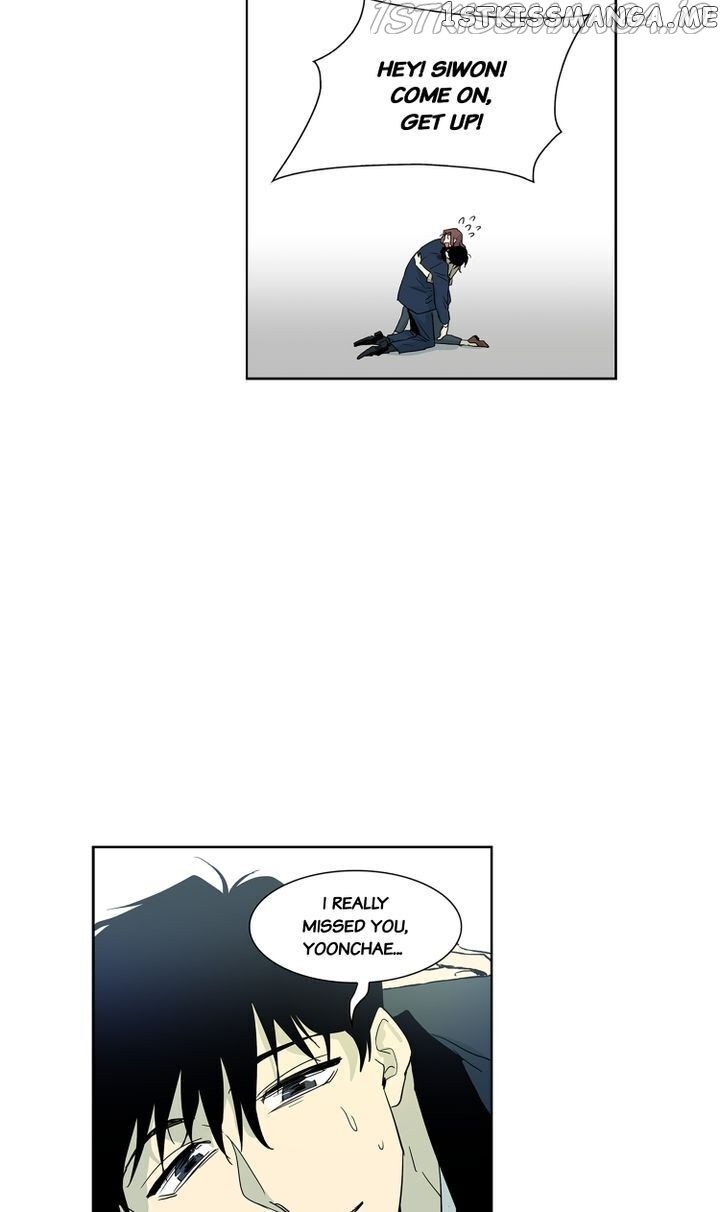 Temple Romance chapter 81 - page 18