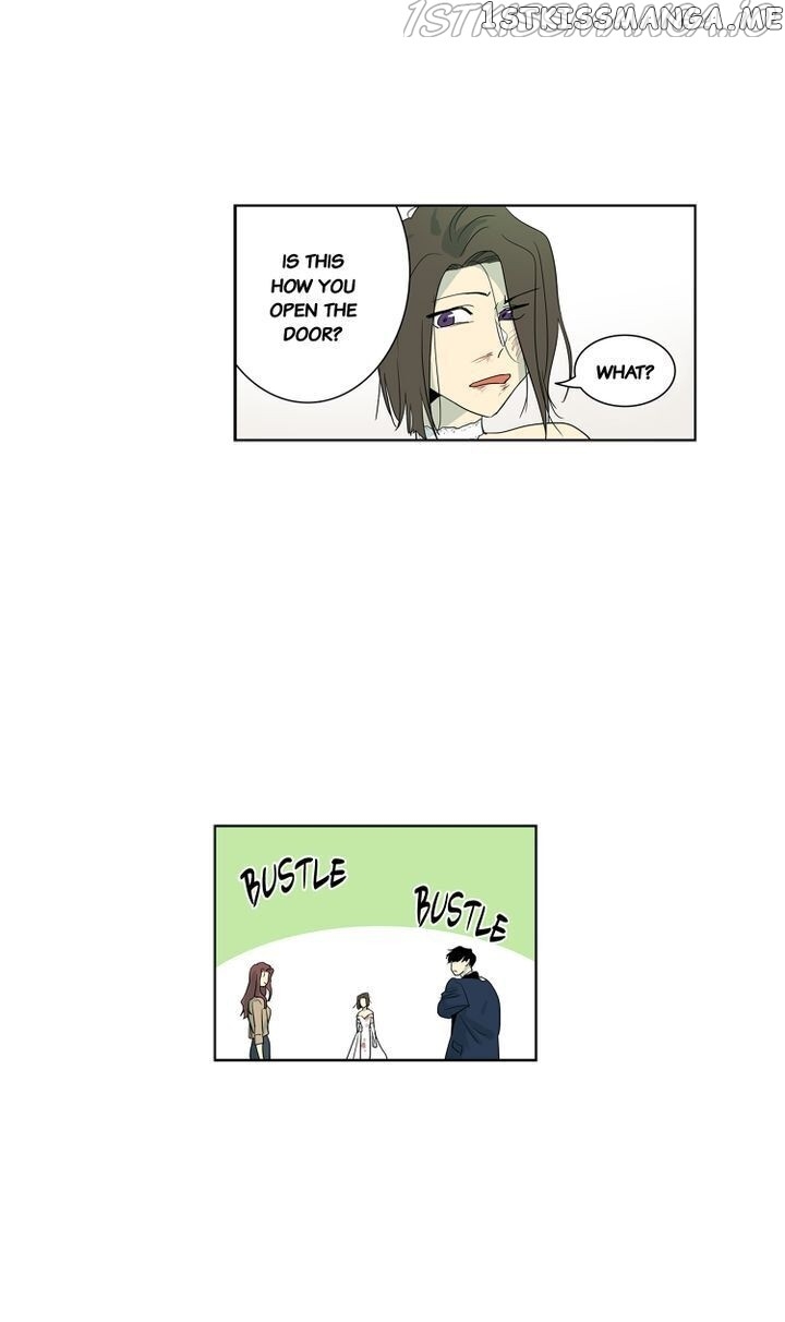 Temple Romance chapter 81 - page 2