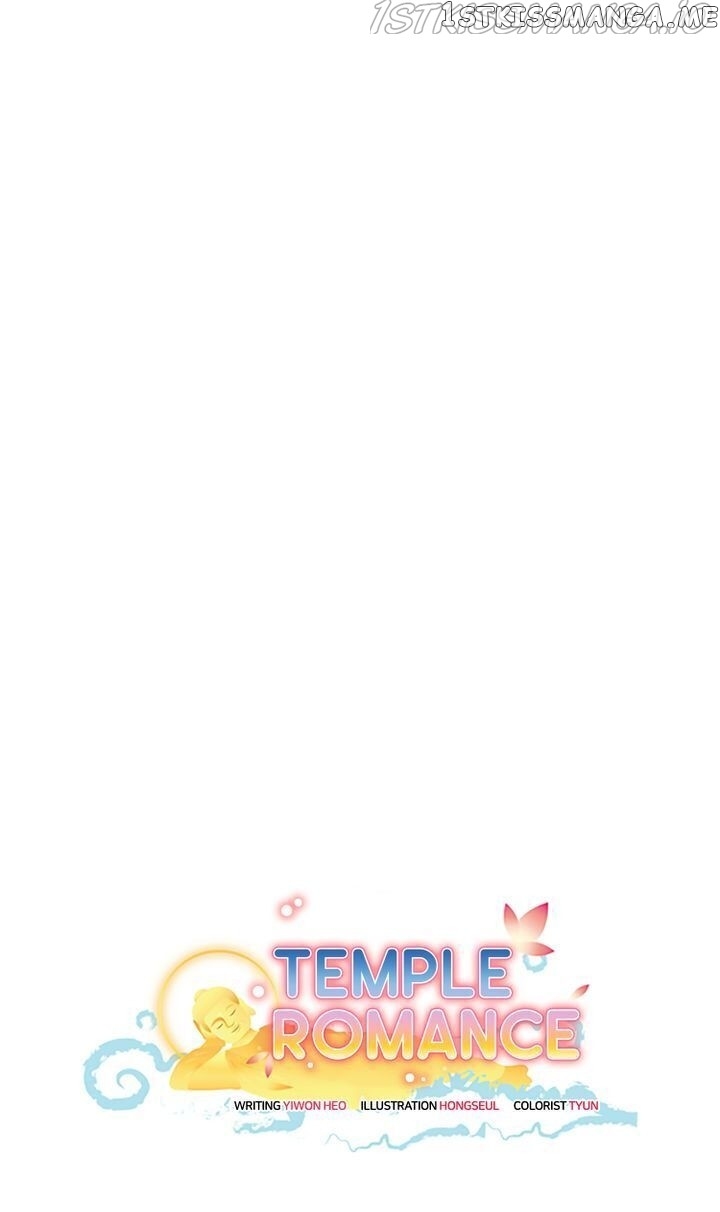 Temple Romance chapter 81 - page 21
