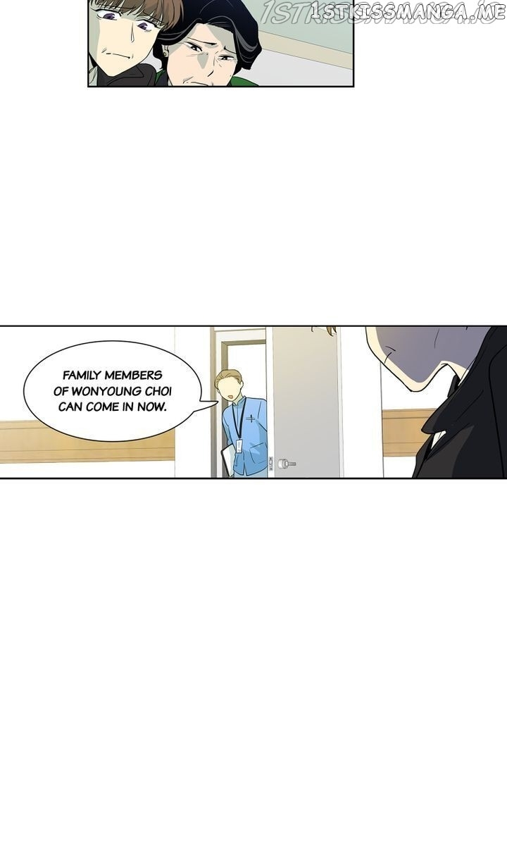 Temple Romance chapter 81 - page 25