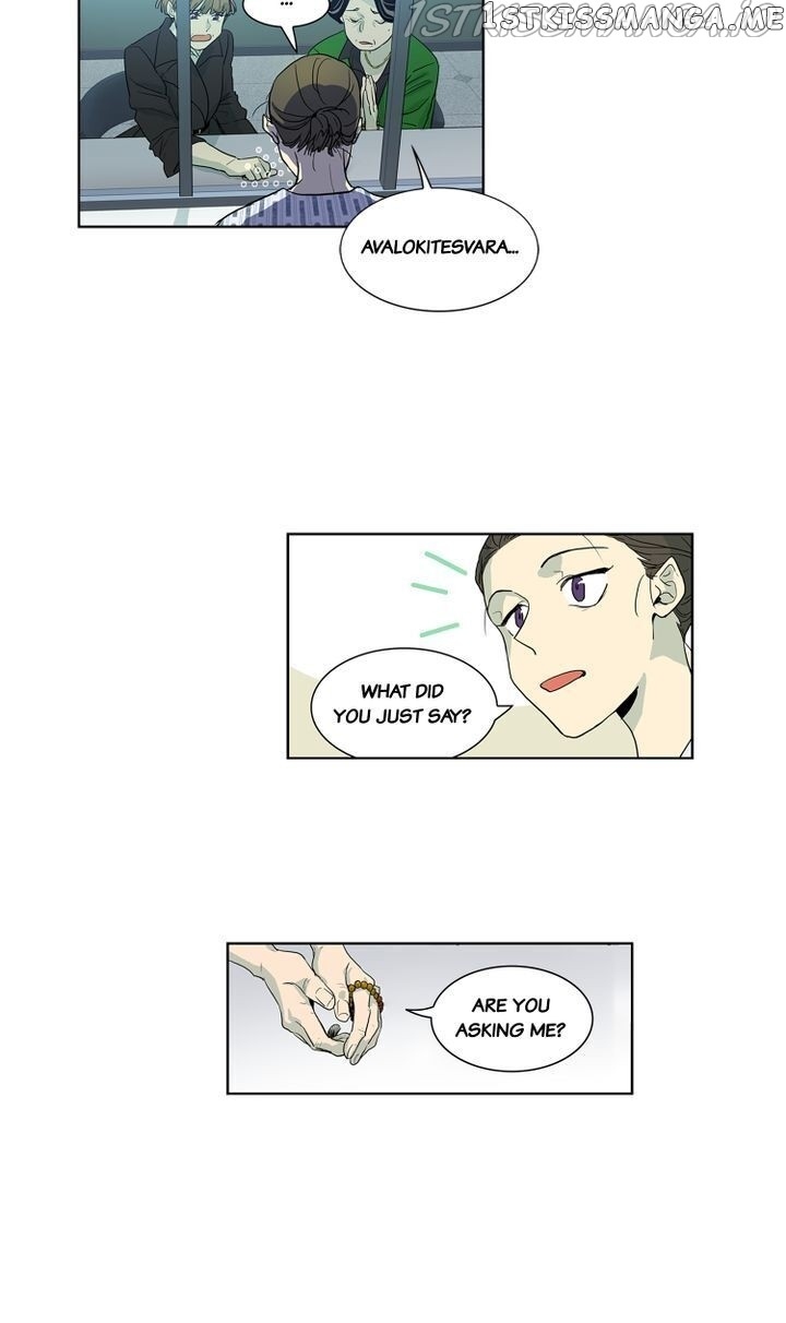 Temple Romance chapter 81 - page 27