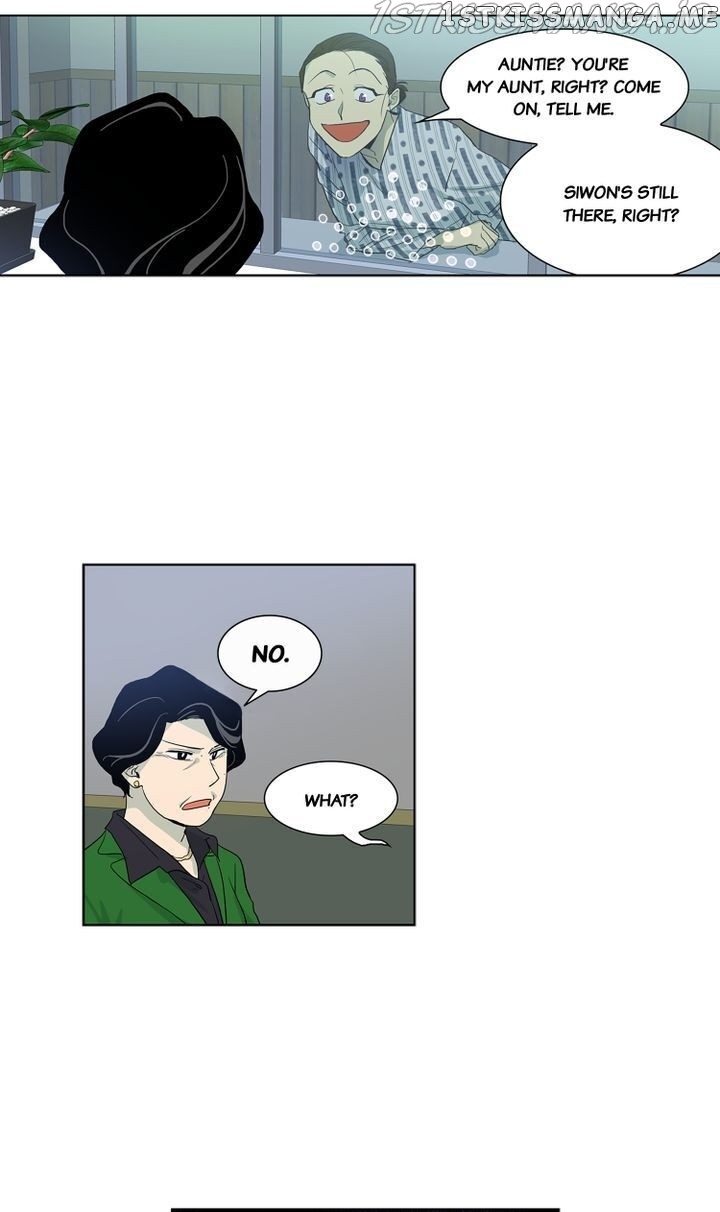 Temple Romance chapter 81 - page 30