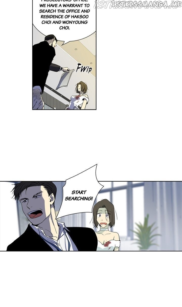 Temple Romance chapter 81 - page 4