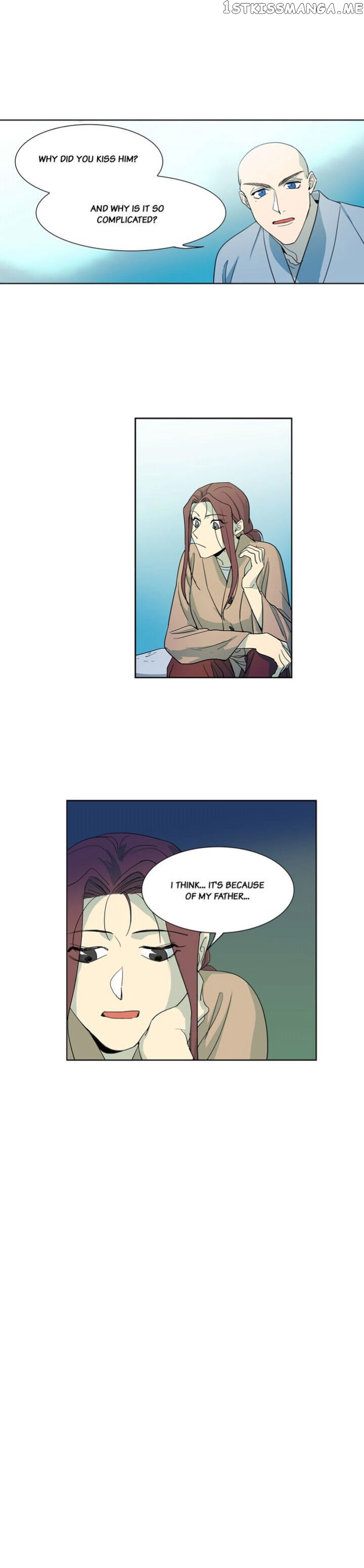Temple Romance Chapter 38 - page 5