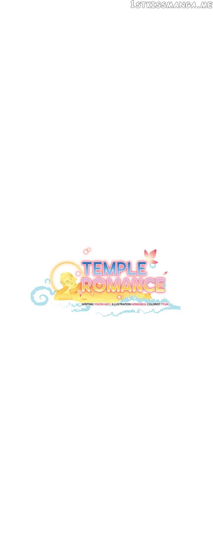 Temple Romance Chapter 38 - page 6