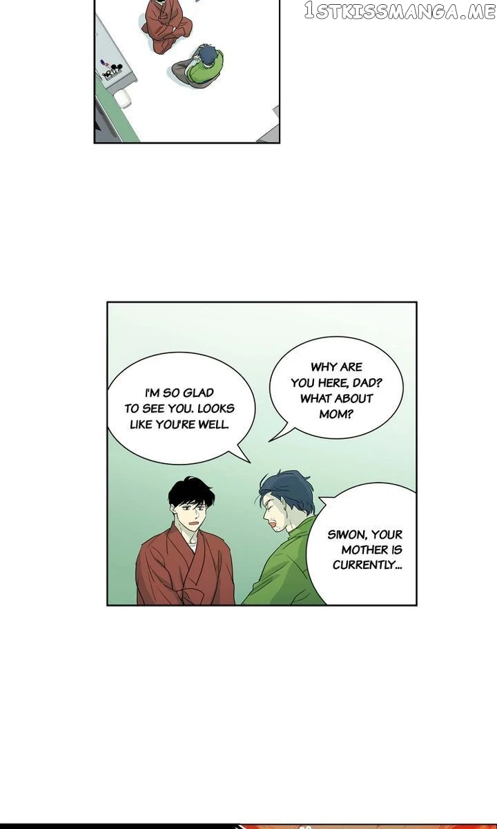 Temple Romance chapter 64 - page 17