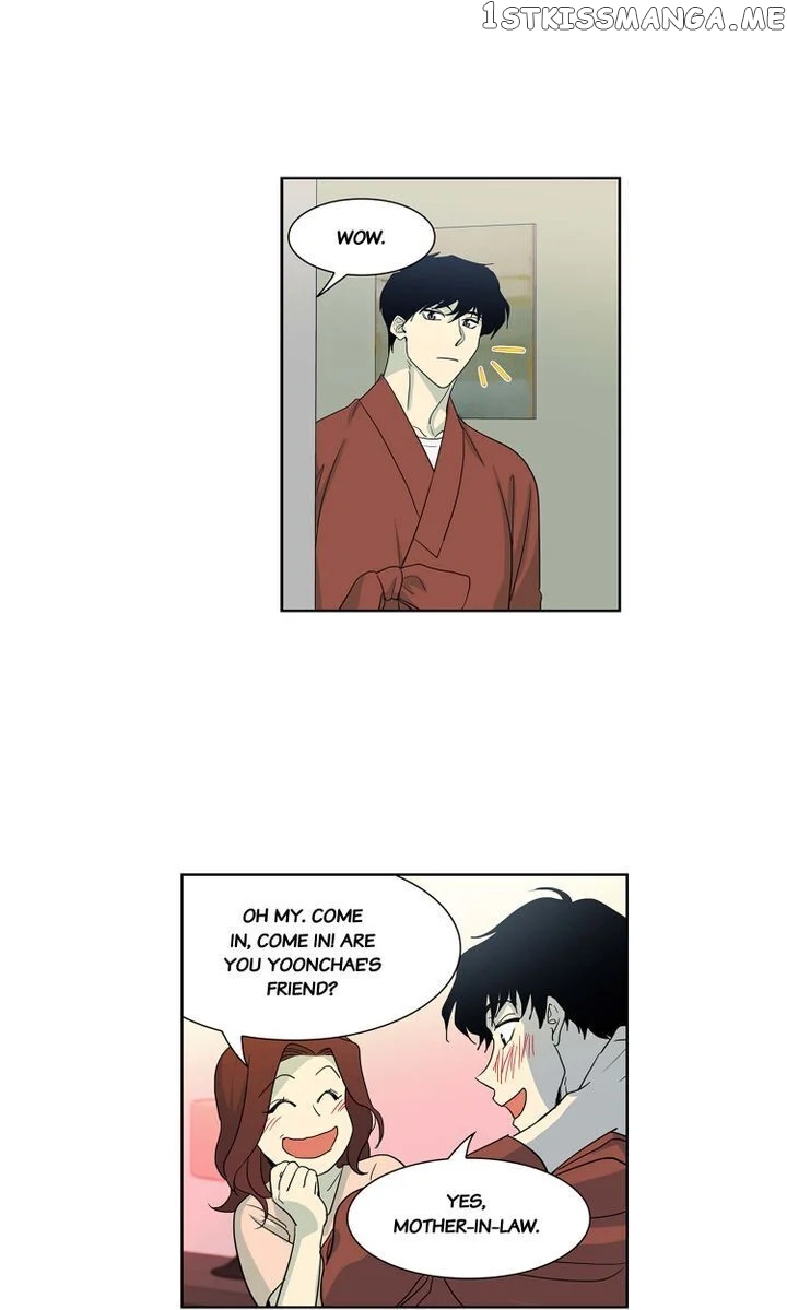 Temple Romance chapter 64 - page 7