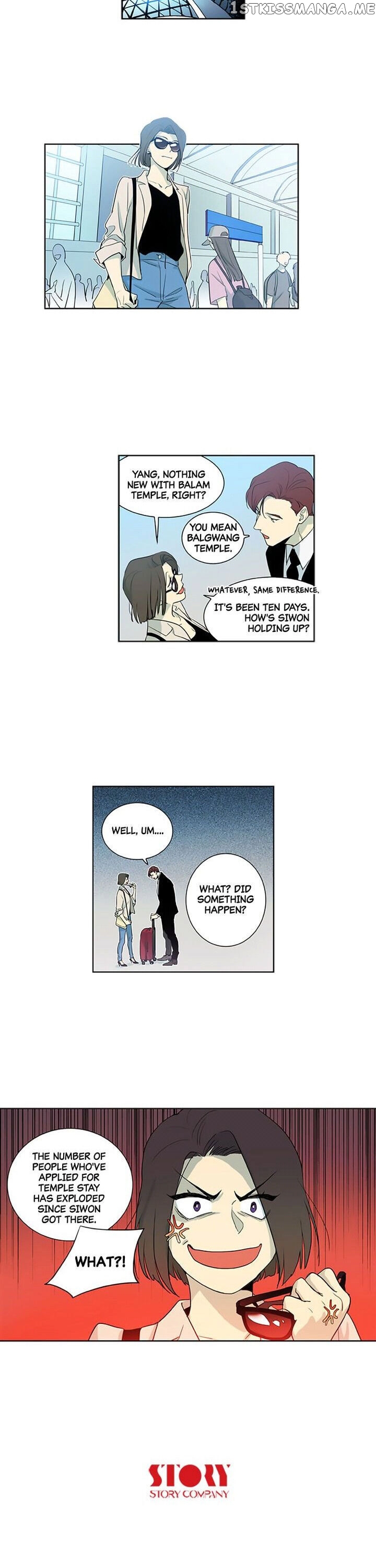 Temple Romance chapter 15 - page 16