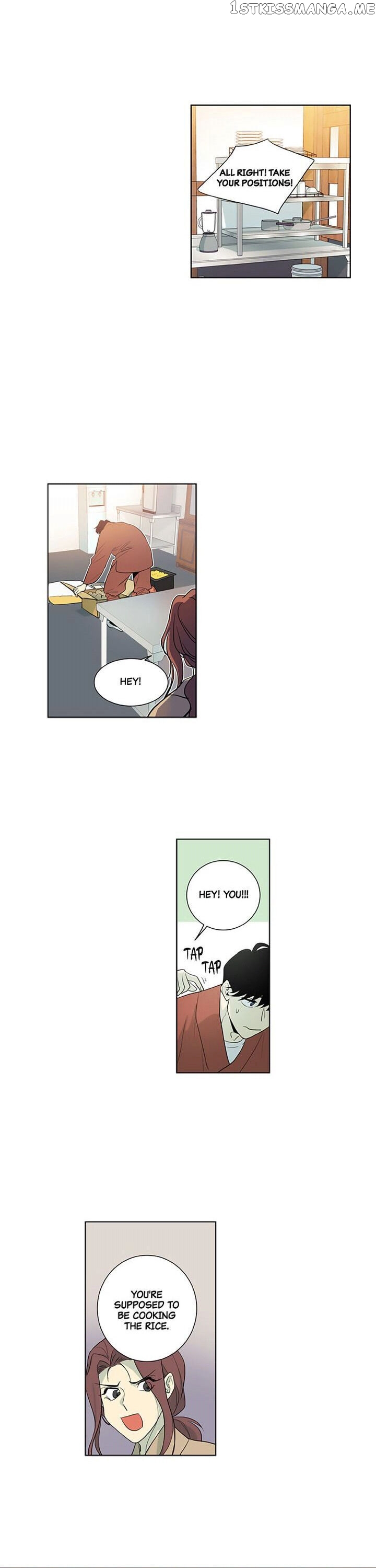 Temple Romance chapter 15 - page 2