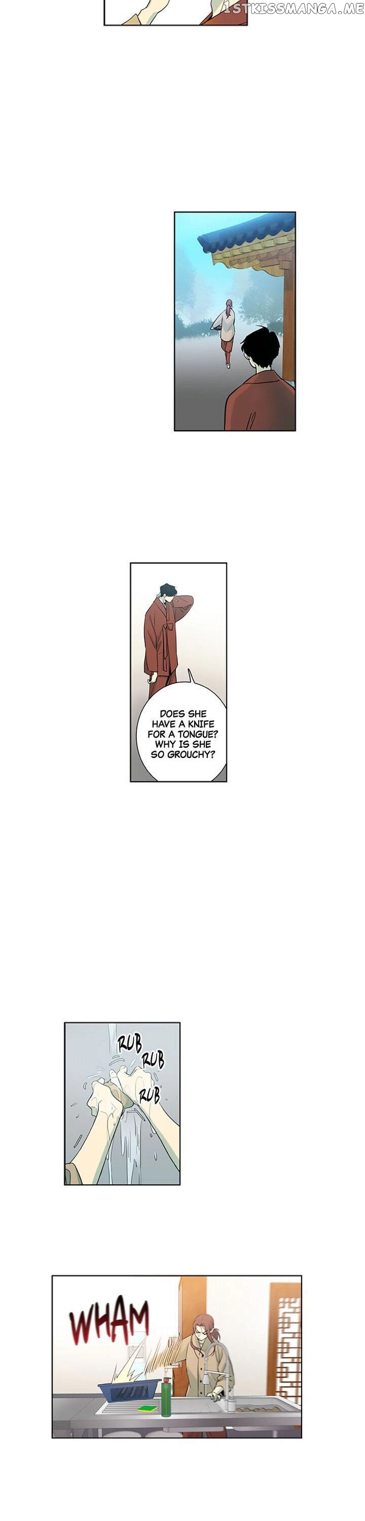Temple Romance chapter 15 - page 7