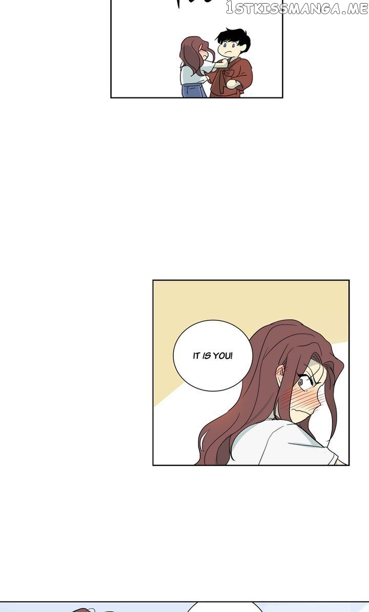 Temple Romance chapter 62 - page 24