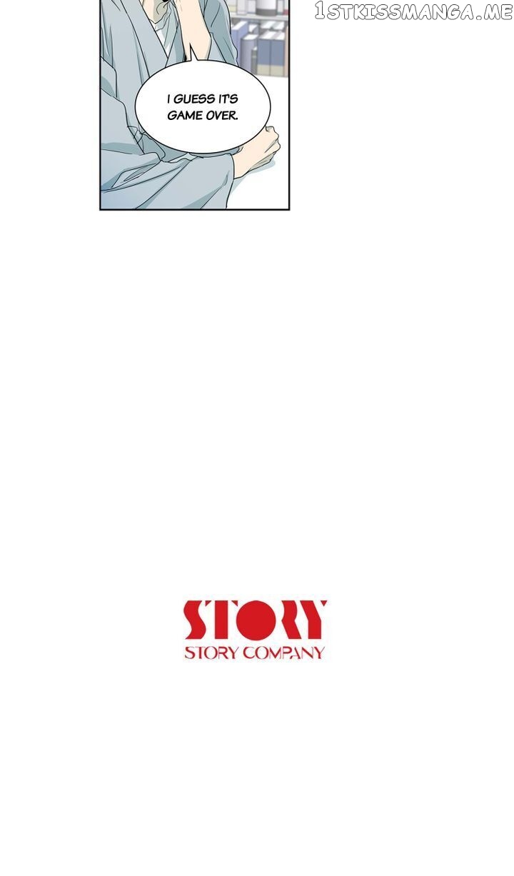 Temple Romance chapter 62 - page 37