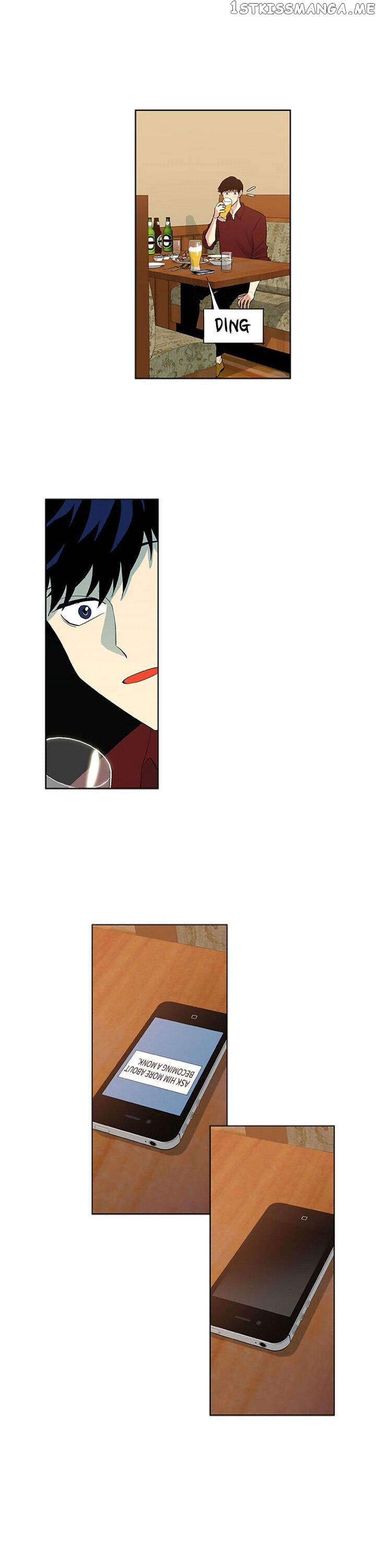 Temple Romance Chapter 4 - page 13
