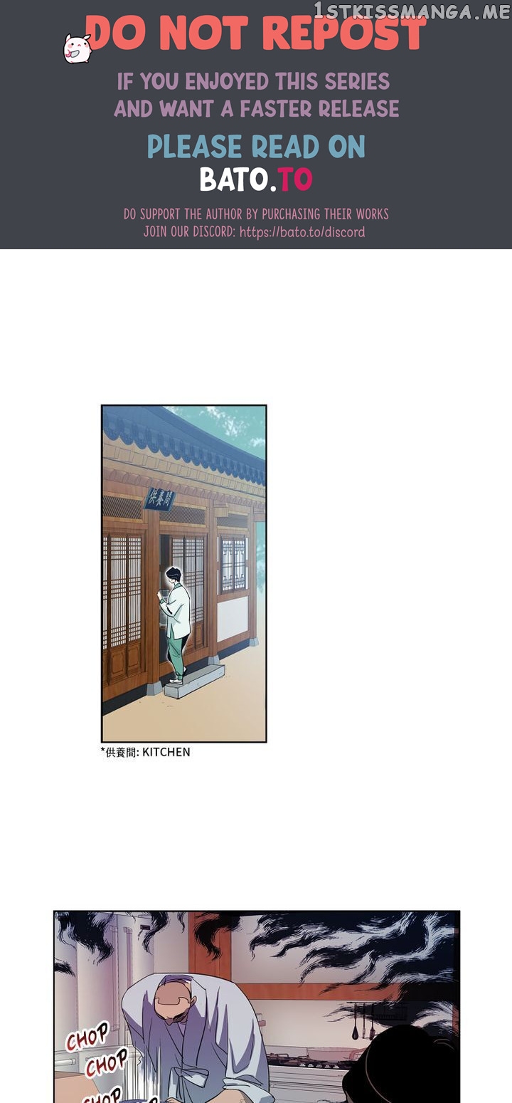 Temple Romance Chapter 50 - page 1