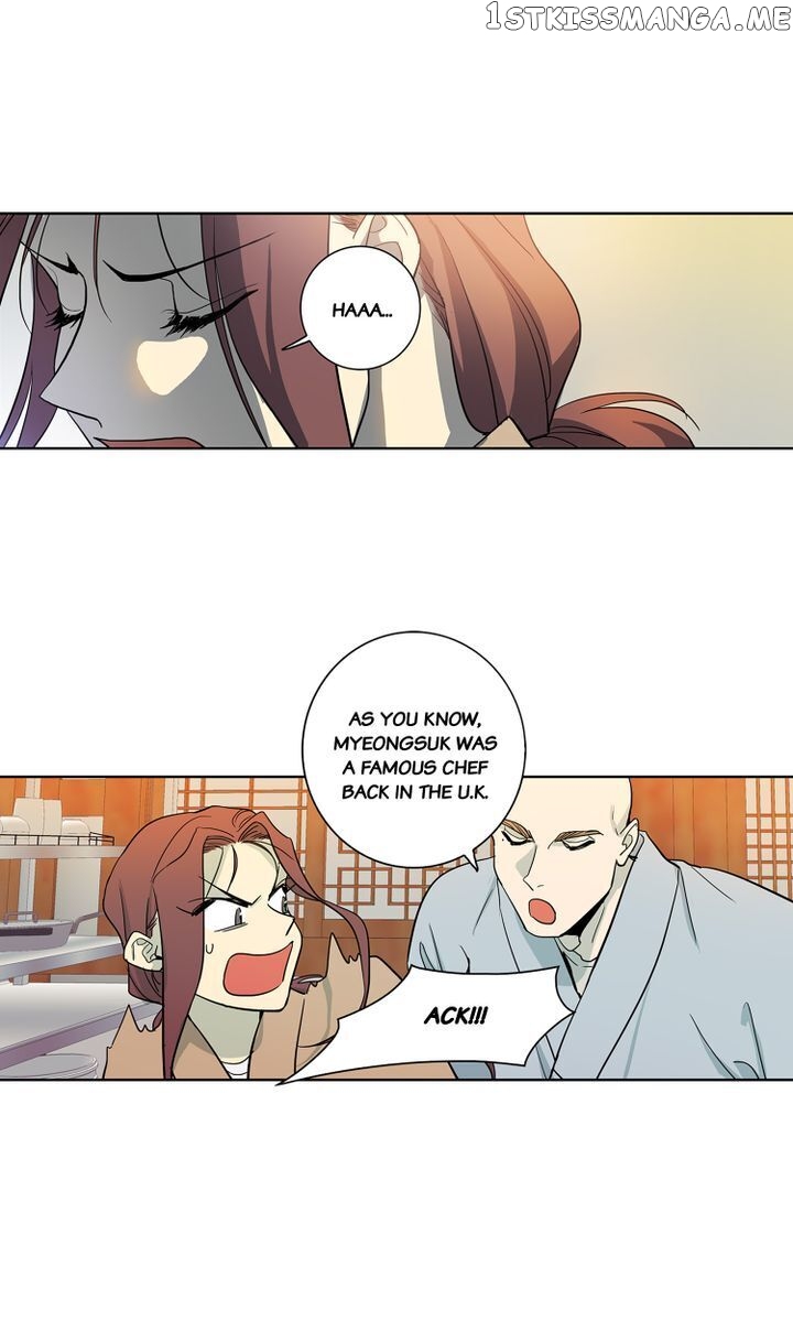 Temple Romance Chapter 50 - page 13