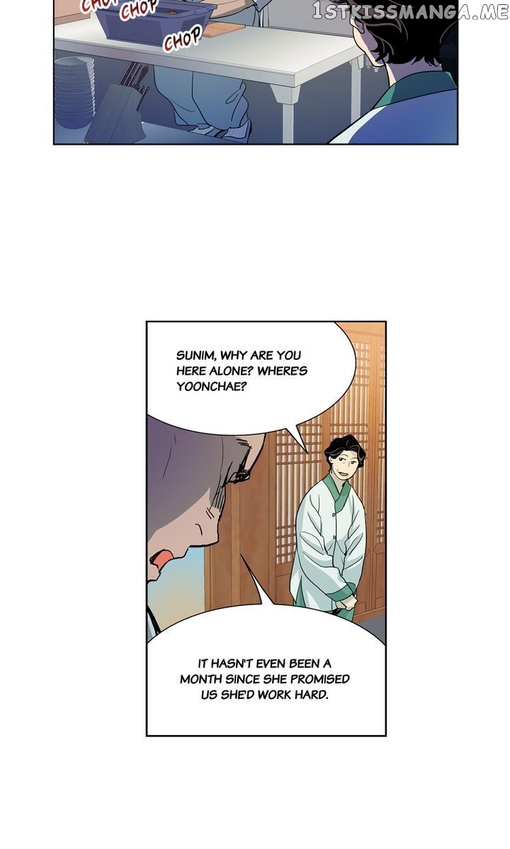 Temple Romance Chapter 50 - page 2