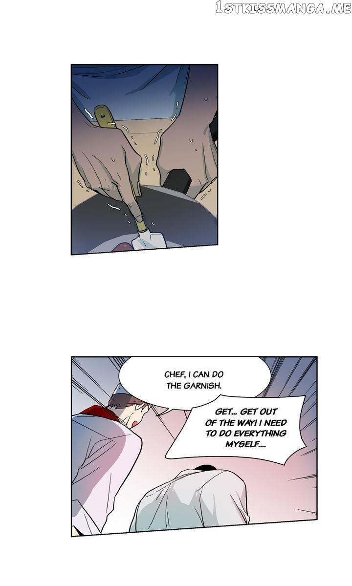 Temple Romance Chapter 50 - page 21