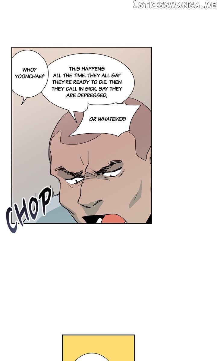 Temple Romance Chapter 50 - page 3
