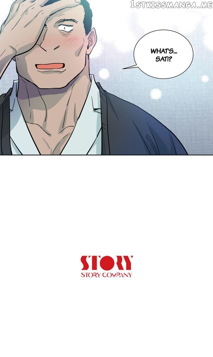 Temple Romance Chapter 50 - page 39