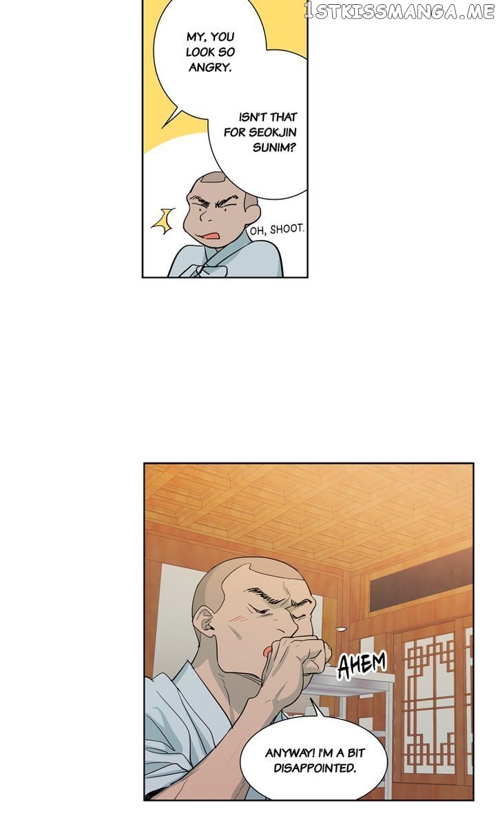 Temple Romance Chapter 50 - page 4
