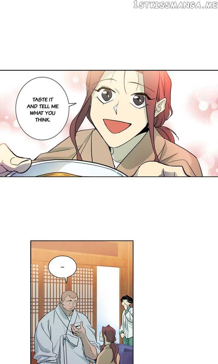 Temple Romance Chapter 50 - page 7