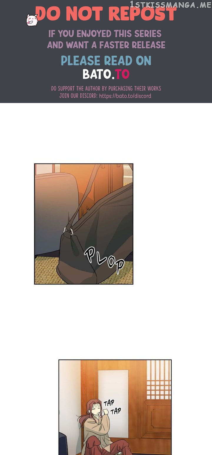 Temple Romance chapter 52 - page 1