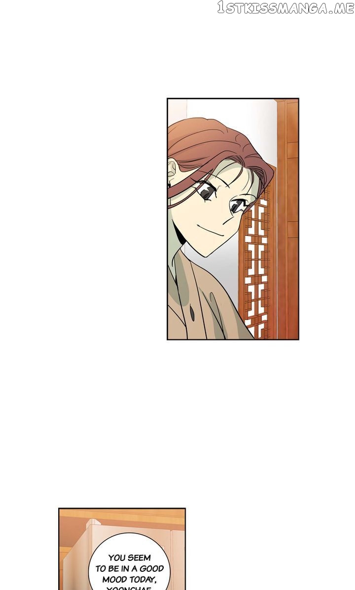 Temple Romance chapter 52 - page 14